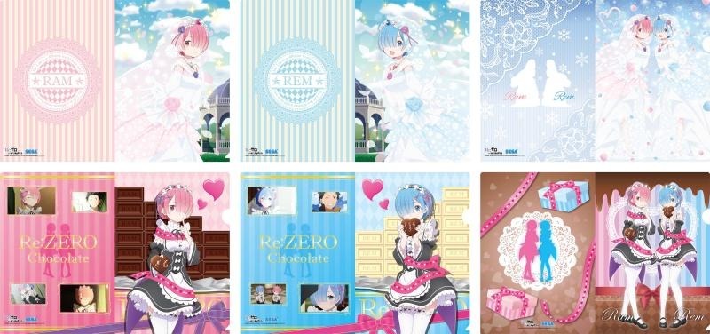 Re ゼロ レム ラムからバレンタインチョコ 誕生日企画 限定プライズ 最新コラボを紹介 3枚目の写真 画像 アニメ アニメ