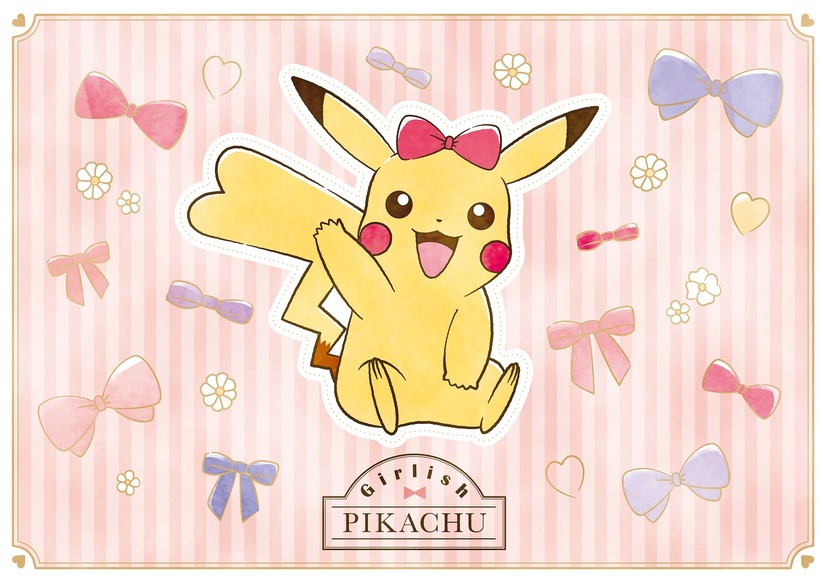 「Girlish PIKACHU」シリーズ(C)Nintendo・Creatures・GAME FREAK・TV Tokyo・ShoPro・JR Kikaku (C)Pokemon