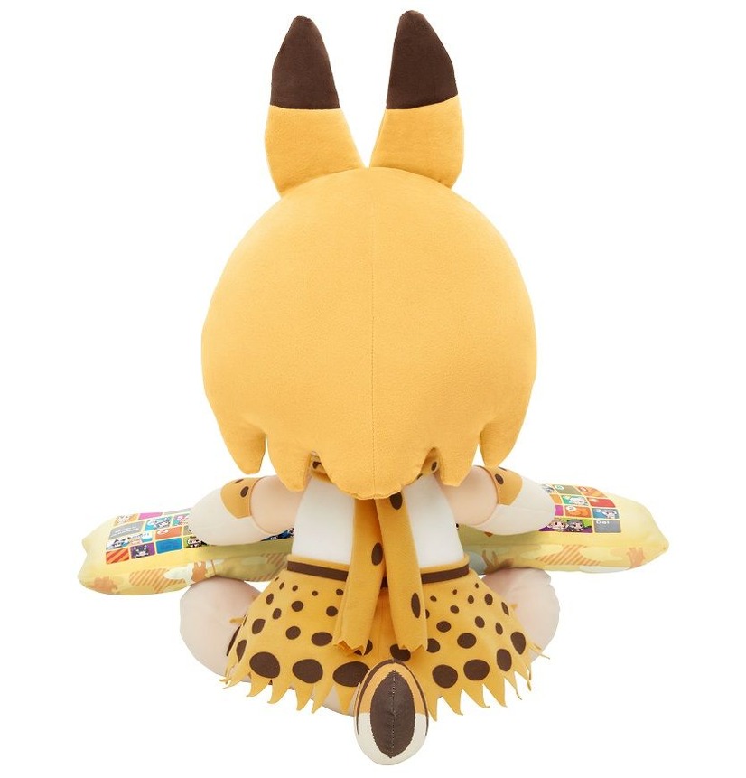 rabite plush