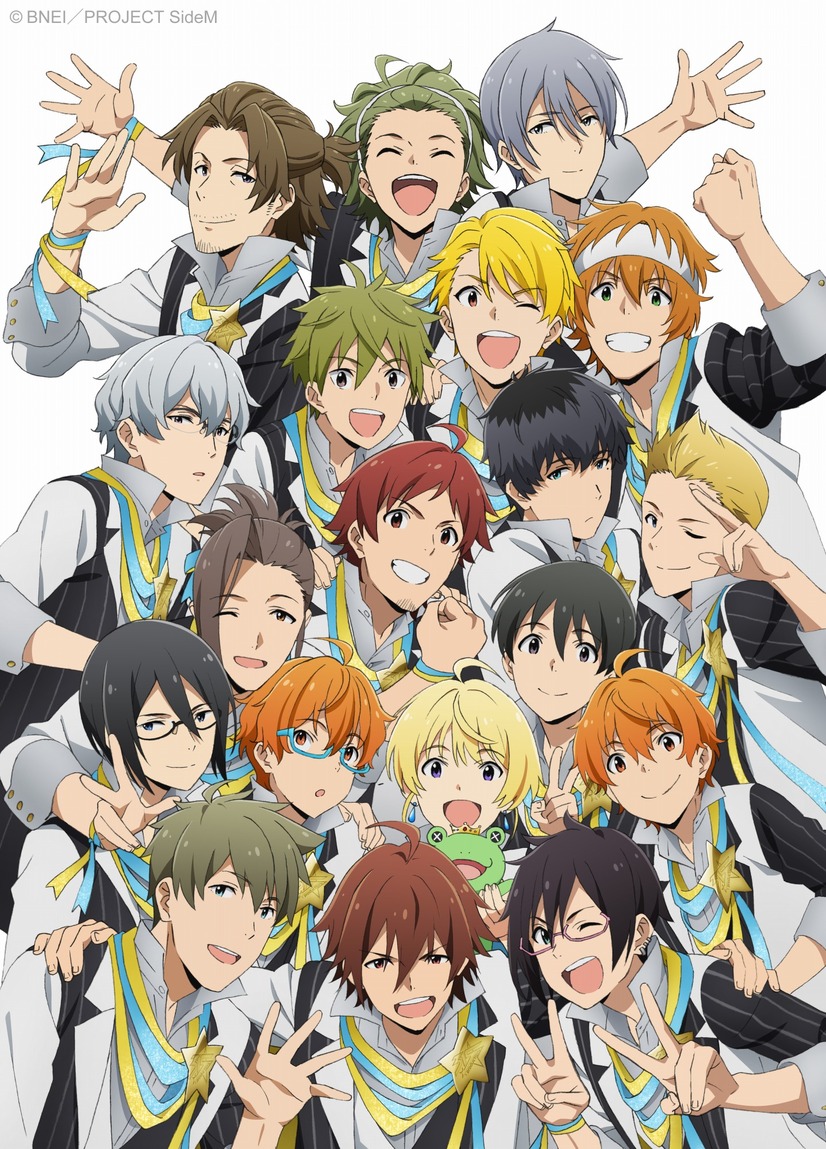 アイドルマスター SideM（c）BNEI／PROJECT SideM