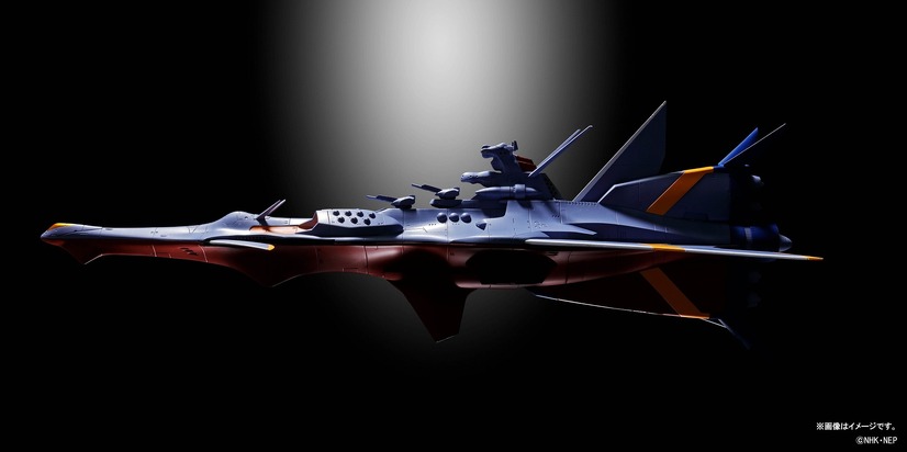新作人気モデル 超合金魂 万能戦艦 N-ノーチラス号 GX-80 早期予約特典