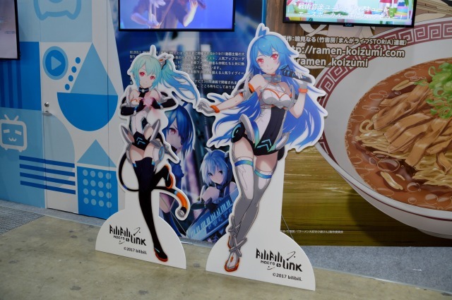 「AnimeJapan 2018 bilibiliブース」