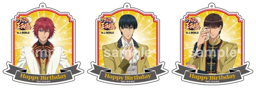 新テニスの王子様 立海 尽くしのイベント開催 幸村精市役 永井幸子のトークショーも 10枚目の写真 画像 アニメ アニメ