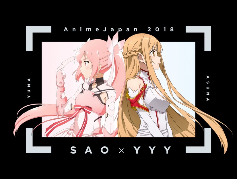 Sao ゆゆゆ や ポプテピ ガルパン も Animejapan コラボtシャツがweb限定販売へ 1枚目の写真 画像 アニメ アニメ