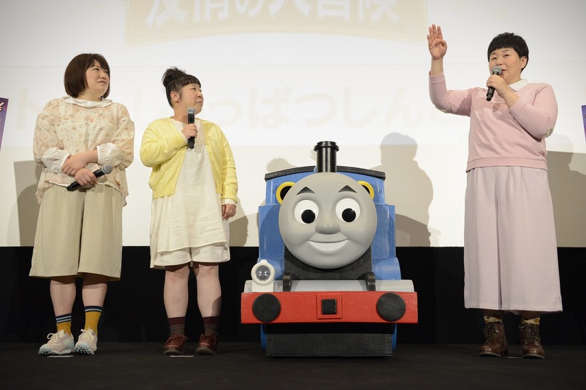 『映画 きかんしゃトーマス とびだせ！友情の大冒険』初日舞台挨拶(C)2018 Gullane(Thomas)Limited.