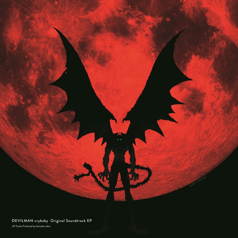 「DEVILMAN crybaby COMPLETE BOX【完全生産限定版】」ANIPLEX＋特典(C)Go Nagai-Devilman Crybaby Project