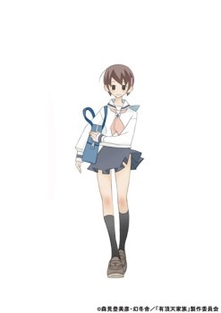 森見登美彦 有頂天家族 Tvアニメ化 キャラクター原案にマンガ家久米田康治 3枚目の写真 画像 アニメ アニメ