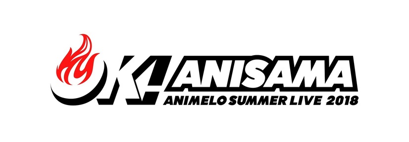 「Animelo Summer Live 2018“OK!”」ロゴ