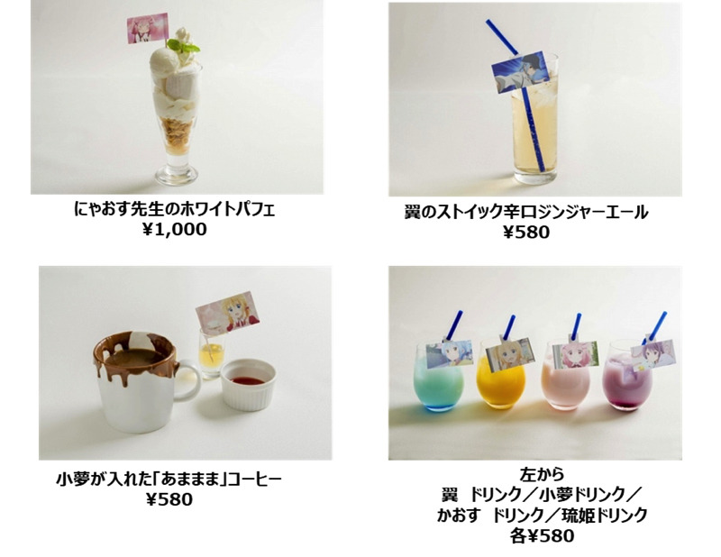 こみっくがーるず 初のコラボカフェ開催 あばばバーガー などキャラ愛たっぷりなメニューに注目 3枚目の写真 画像 アニメ アニメ