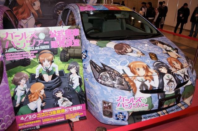 アニメコンテンツエキスポ2013に展示されたガールズ＆パンツァーの公式痛車(C)GIRLS und PANZER Projekt