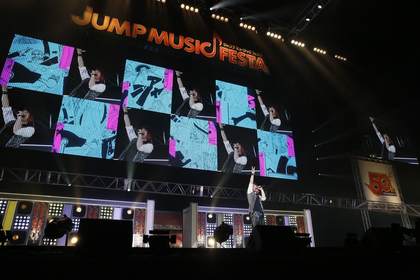 「JUMP MUSIC FESTA」DAY2 オフィシャルスチール きただにひろし