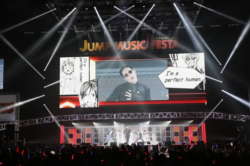 「JUMP MUSIC FESTA」DAY2 オフィシャルスチール RADIO FISH