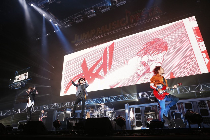 「JUMP MUSIC FESTA」DAY2 オフィシャルスチール FLOW