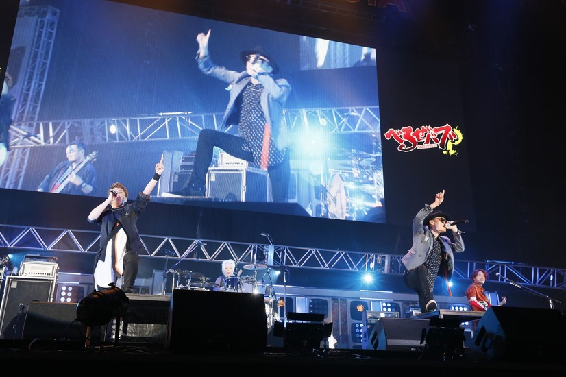 「JUMP MUSIC FESTA」DAY2 オフィシャルスチール FLOW