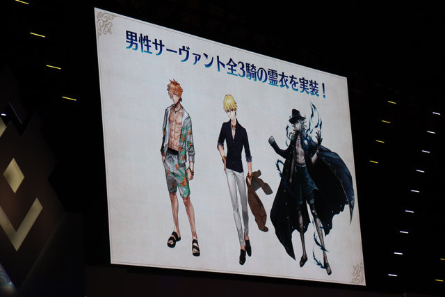Fgo 18年 水着イベント にジャンヌ 牛若丸 茨木童子ら参戦 今年は男性サーヴァントも 12枚目の写真 画像 アニメ アニメ