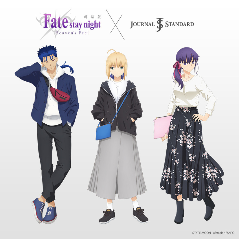 「Fate/stay night [Heaven’s Feel]」×JOURNAL STANDARD コラボビジュアル (C)TYPE-MOON・ufotable・FSNPC