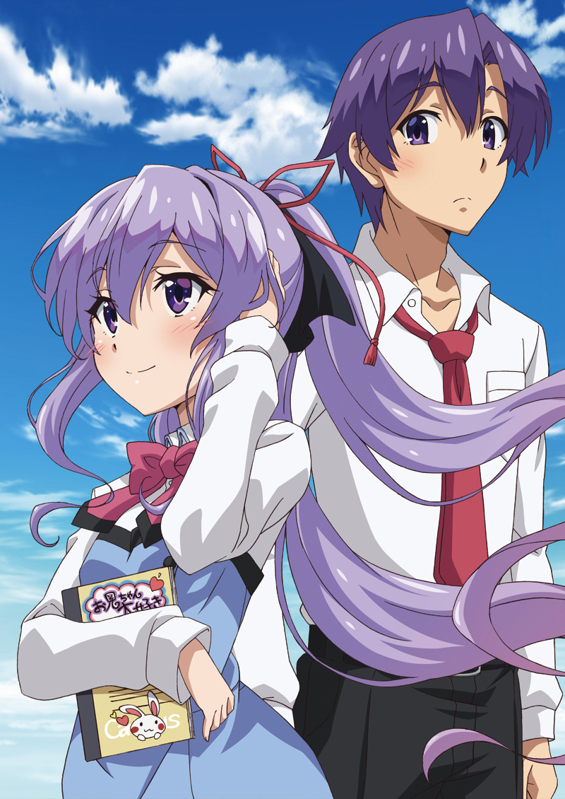 俺が好きなのは妹だけど妹じゃない 畠中祐 近藤玲奈の演技に胸キュン Pv公開 2枚目の写真 画像 アニメ アニメ
