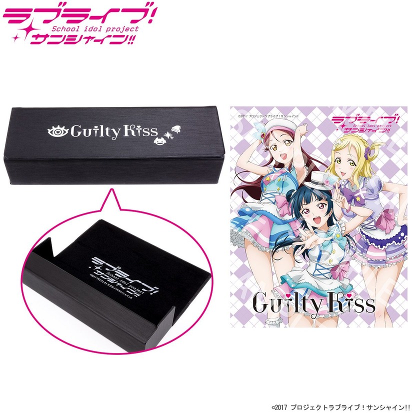 ラブライブ！サンシャイン!! 眼鏡「Guilty Kiss」 9,720円（税込）(C)2017 プロジェクトラブライブ！サンシャイン!!