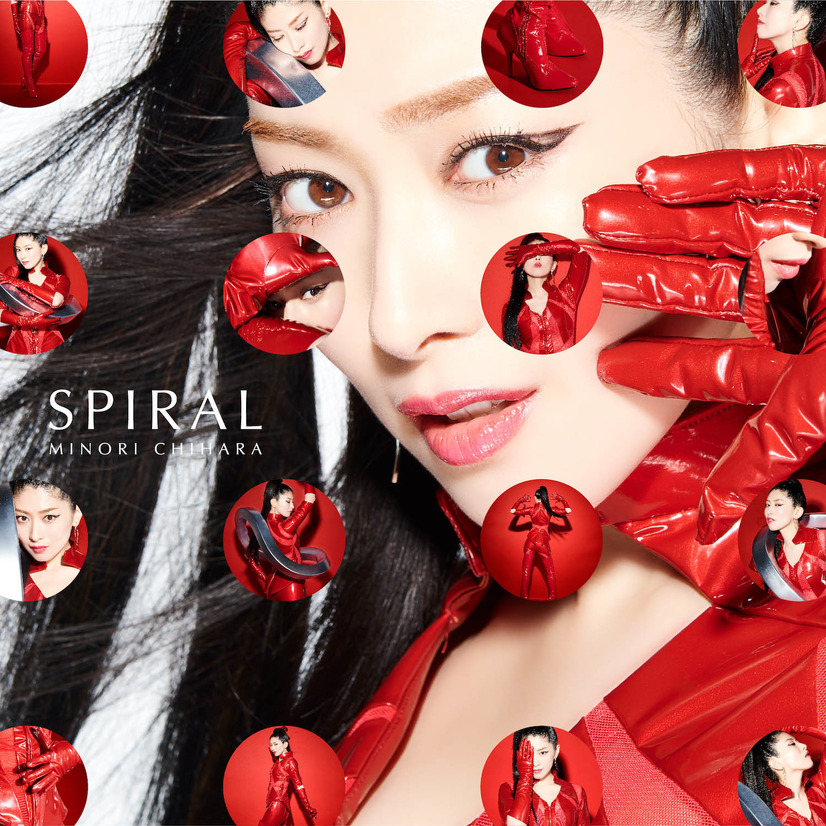 「SPIRAL」／茅原実里（初回限定盤）