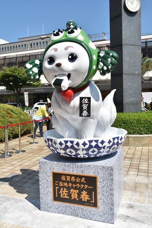 等身大佐賀春像／佐賀県×「銀魂」コラボ「佐賀春プロジェクト」(C)空知英秋／集英社・テレビ東京・電通・BNP・アニプレックス