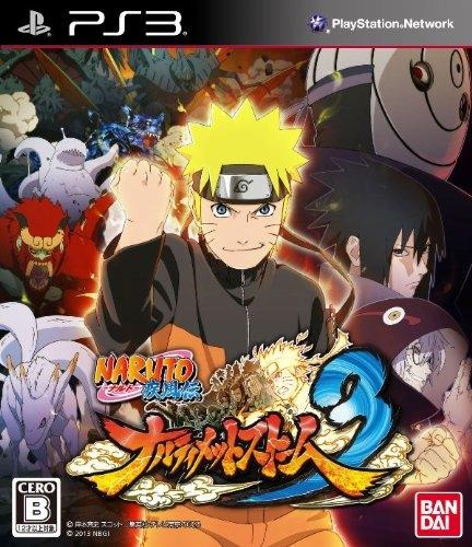 PS3版『NARUTO－ナルト－ 疾風伝　ナルティメットストーム3』パッケージ