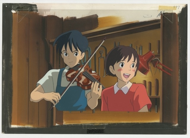 「耳をすませば」(C) 1995 柊あおい/集英社・Studio Ghibli・NH