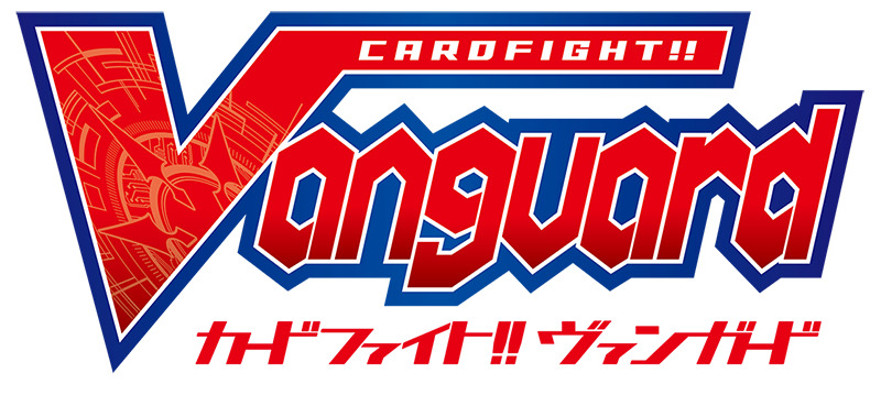 『カードファイト!!ヴァンガード』タイトルロゴ(C)Project Vanguard2018