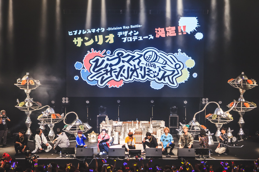 「ヒプノシスマイク -Division Rap Battle- 2nd LIVE@シナガワ《韻踏闘技大會》」フォト：粂井健太