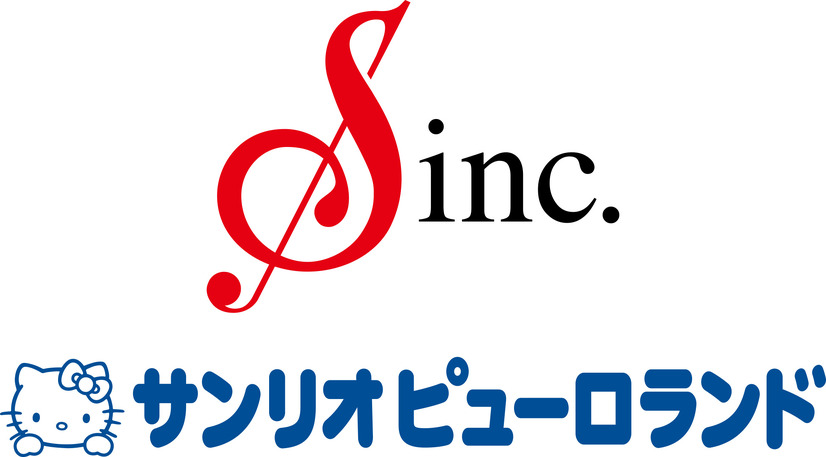 （C)Sinc. (C)1976, 2009, SANRIO CO., LTD. (C)1976, 1989, 1990, 1993, 2001, 2005, 2015, 2018 SANRIO CO., LTD.