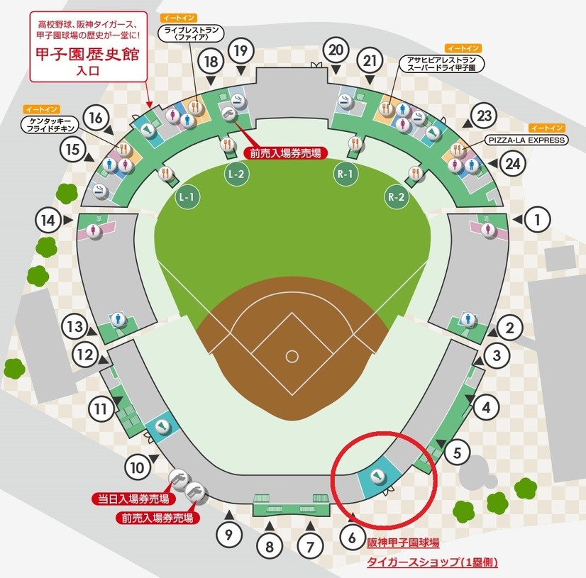阪神甲子園球場タイガースショップ（1塁側）マップ