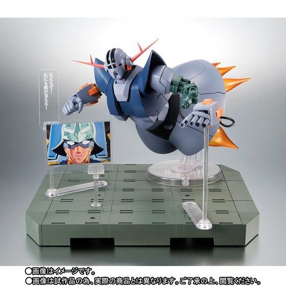 機動戦士ガンダム ア バオア クーの激戦を再現せよ ジオングが A N I M E シリーズ に登場 4枚目の写真 画像 アニメ アニメ