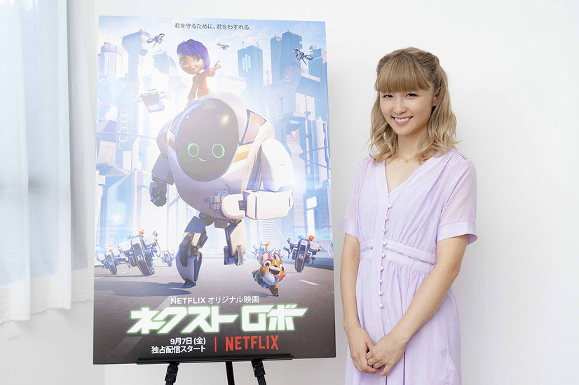 Netflix『ネクスト ロボ』Dream Ami