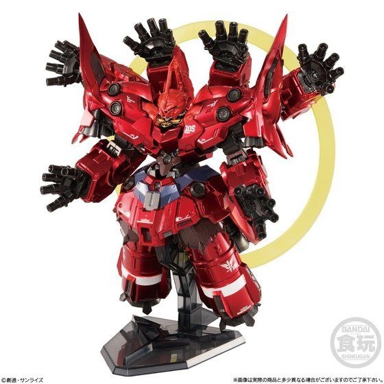 W GUNDAM CONVERGE:CORE ネオ・ジオング フルセット（メタリックver.）7,560円（税込）(C)創通・サンライズ