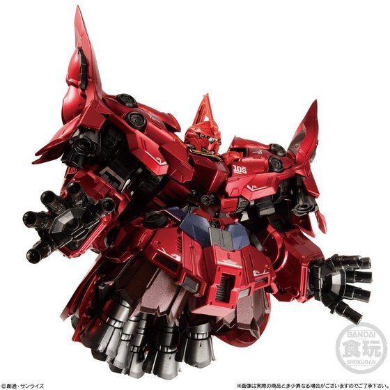 W GUNDAM CONVERGE:CORE ネオ・ジオング フルセット（メタリックver.）7,560円（税込）(C)創通・サンライズ