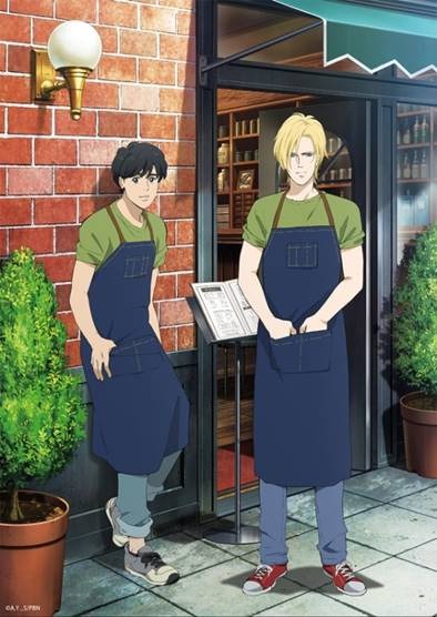 「BANANA FISH　cafe and bar」描き下ろしアート (C)吉田秋生・小学館／Project BANANA FISH