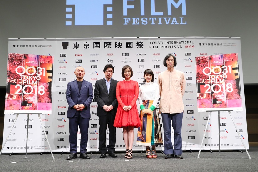 「第31回東京国際映画祭」ラインナップ発表記者会見(C)2018 TIFF