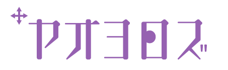 けもフレ 制作のヤオヨロズ 今後アニメスタジオとして何を目指す 新作 ケムリクサ は 福原pインタビュー 5枚目の写真 画像 アニメ アニメ