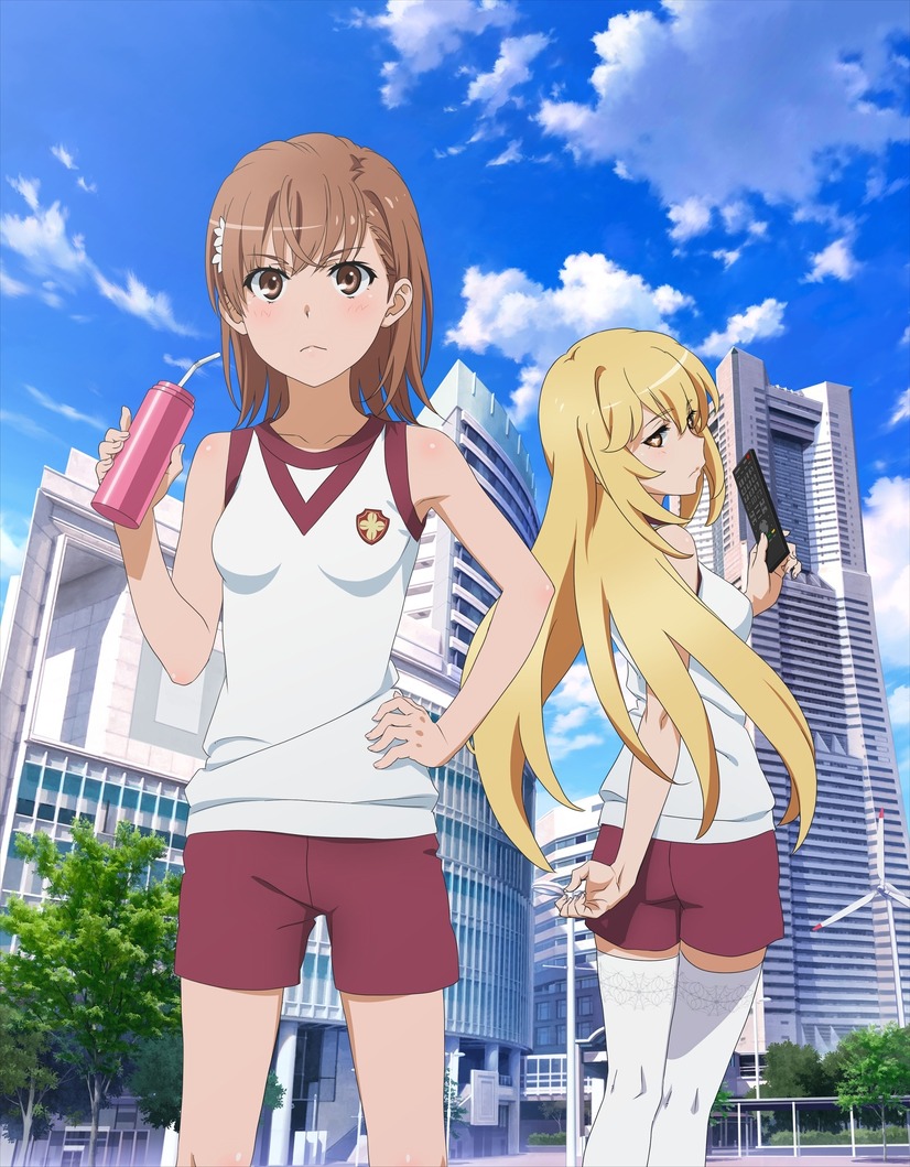 声優 木村昴の転機となった作品とは スライムはなぜ 最弱キャラ になったのか 10月6日 8日記事まとめ 11枚目の写真 画像 アニメ アニメ