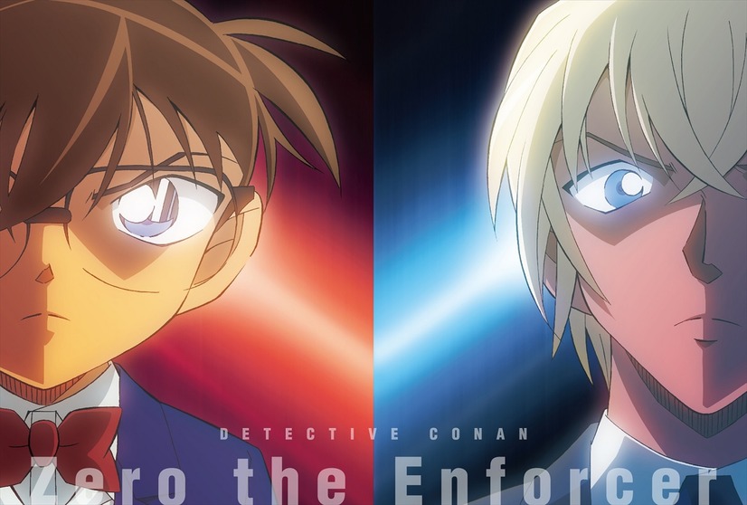 コナン ゼロの執行人 安室透 4dアトラクション執行上映 に なかなか楽しめましたよ 8枚目の写真 画像 アニメ アニメ