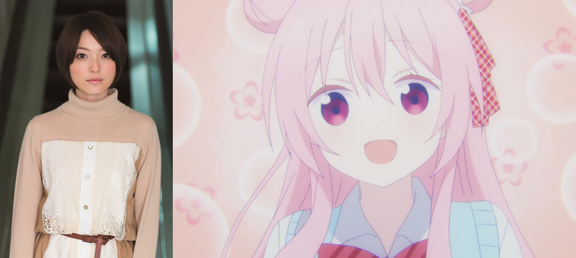 ハッピーシュガーライフ 花澤香菜 役を全うできたかな 最終回後キャストコメントが到着 2枚目の写真 画像 アニメ アニメ
