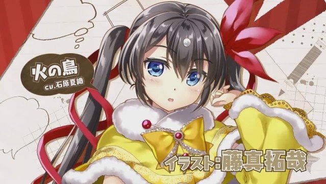 手塚キャラを美少女化する『絵師神の絆』サイト＆OP公開─「火の鳥」はツインテール少女、「アトム」のCVは釘宮理恵!?