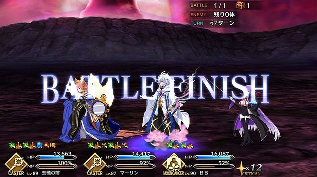 『FGO』無課金で一年遊んでみた！ ガチャに翻弄された歩みを振り返る─頼ったフレンドサーヴァントや使った素材量、QPの額は？【プレイレポ後編】