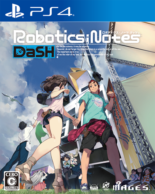 『ROBOTICS;NOTES DaSH』Zweiによる主題歌OPムービー公開！HD化された前作を付属した「お得セット」も発売決定