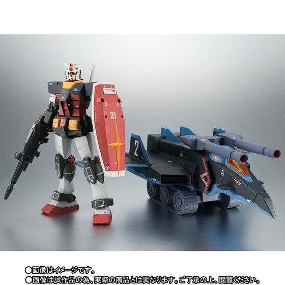 「ROBOT魂 〈SIDE MS〉 RX-78-2 ガンダム ＆ Gファイター ver. A.N.I.M.E.～リアルタイプカラー～」13,500円（税込）(C)創通・サンライズ