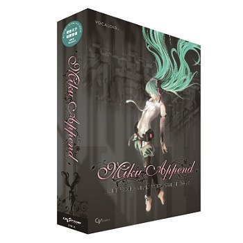 初音ミク ｔカード 受付けは11月30日まで限定 気になるオリジナル特典公開 3枚目の写真 画像 アニメ アニメ