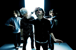 ONE OK ROCK