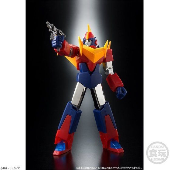 「スーパーミニプラ 無敵超人ザンボット3 ザンボット・ムーンアタック Special Ver.」6,000円（税込）(C)創通・サンライズ