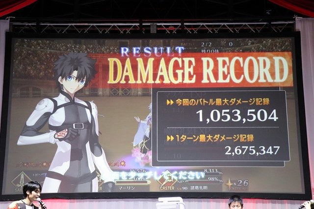 『FGO』FGO Duel&チャレンジクエストステージ、トップはダメージ300万超えー愛のある編成も光る