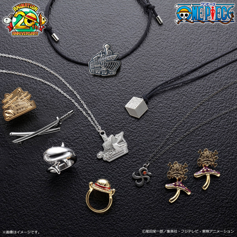 ワンピース 周年記念アクセサリー登場 全9種を集めるとブレスレットも完成 2枚目の写真 画像 アニメ アニメ