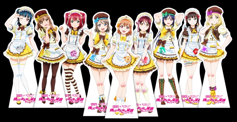 ラブライブ サンシャイン ココス コラボ決定 Aqours ココス制服ver グッズに注目 43枚目の写真 画像 アニメ アニメ